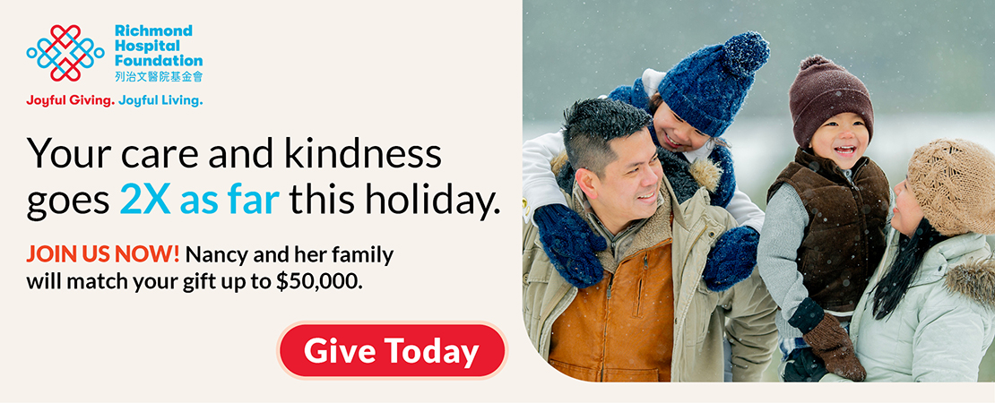 Richmond Sentinel Advertisement