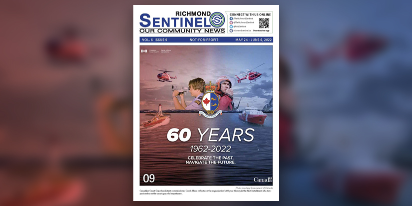 OUR CITY Richmond: 10th ANNIVERSARY