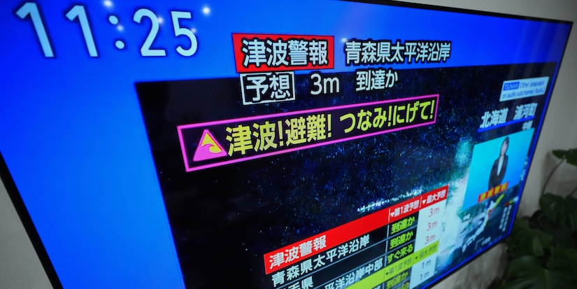 Magnitude 7.6 quake triggers a tsunami on Japan's northern coast